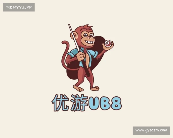 认识优游ub8